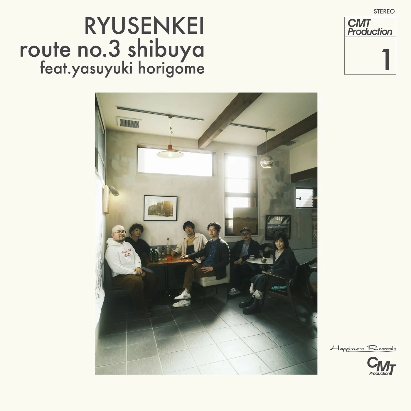 Ryusenkei