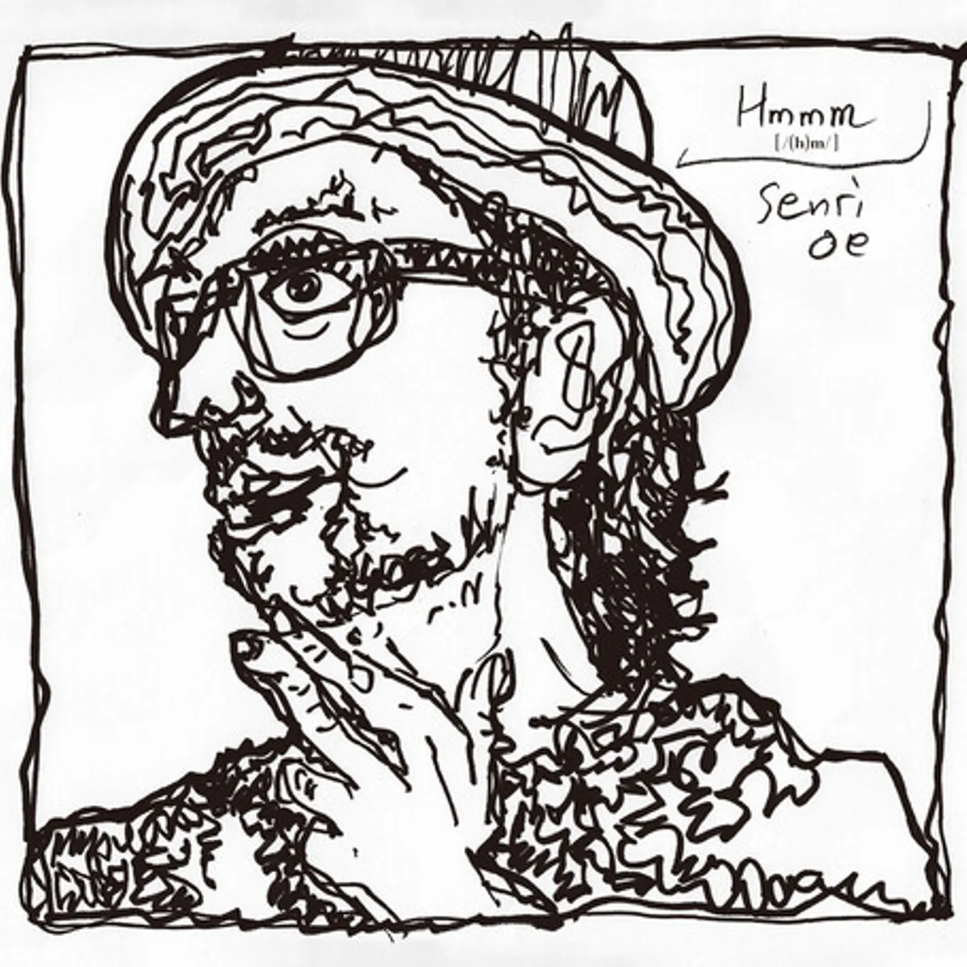 Senri Oe HMMM CD