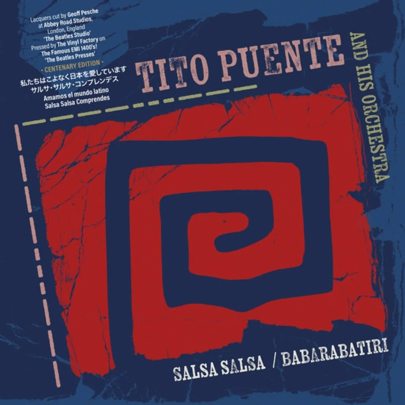 Tito Puente Babarabatiri / Salsa Salsa Vinyl Record