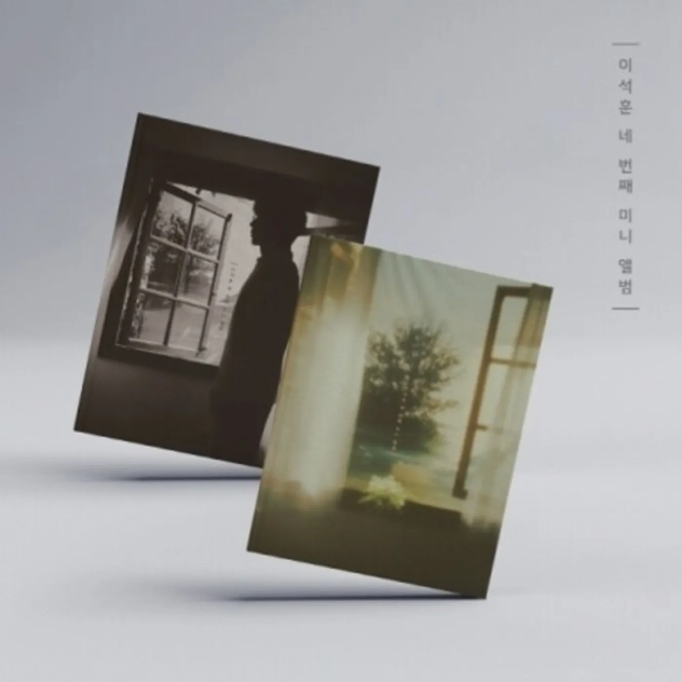 Lee Seok Hoon NO TITLE CD