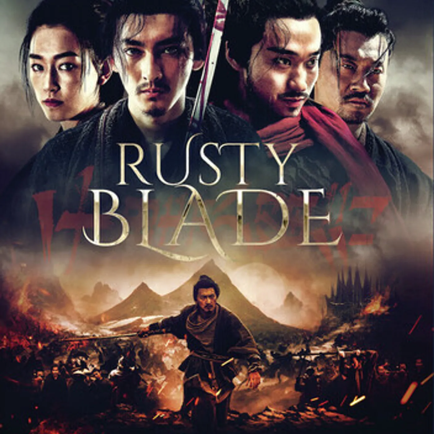 RUSTY BLADE DVD