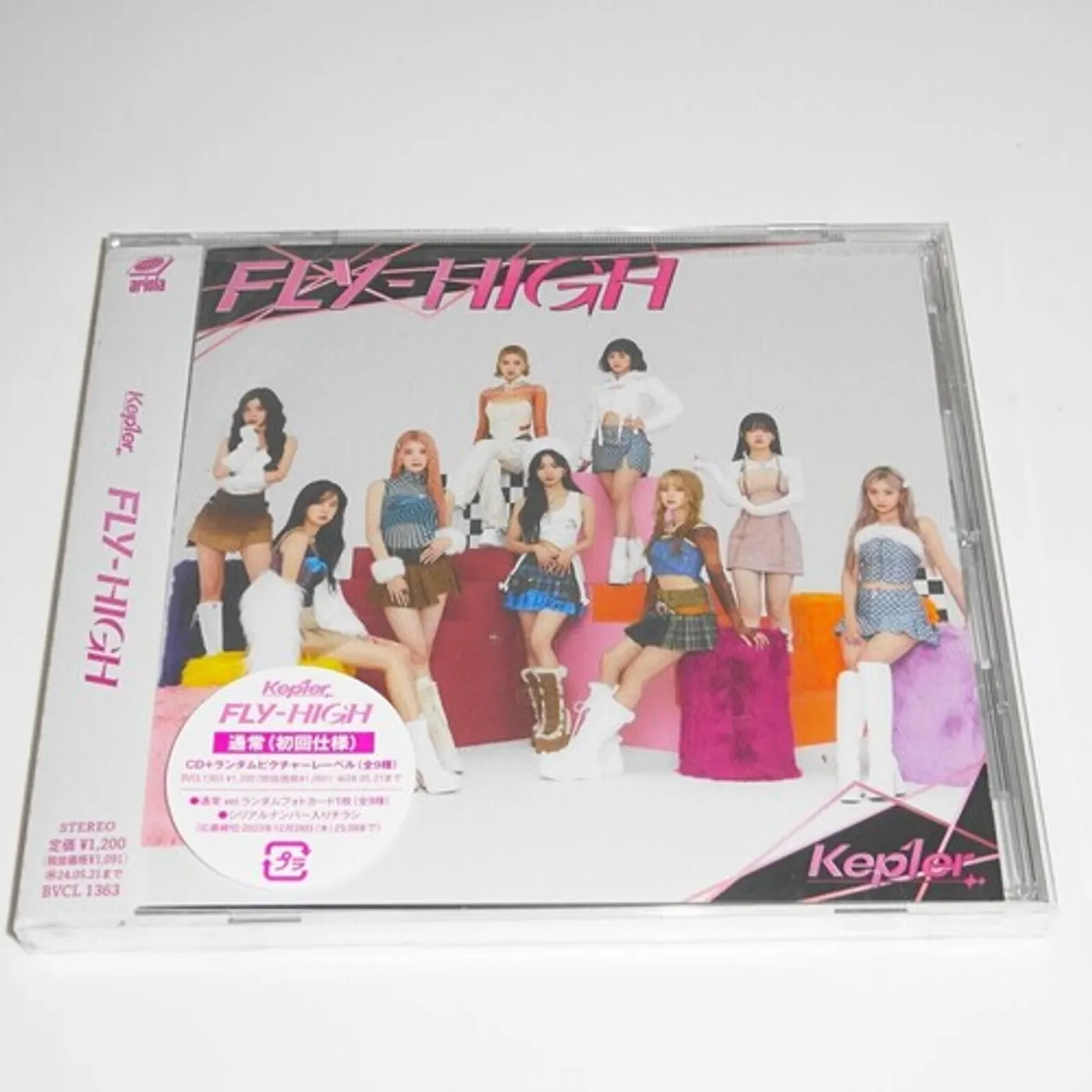 Kep1er FLY-HIGH CD