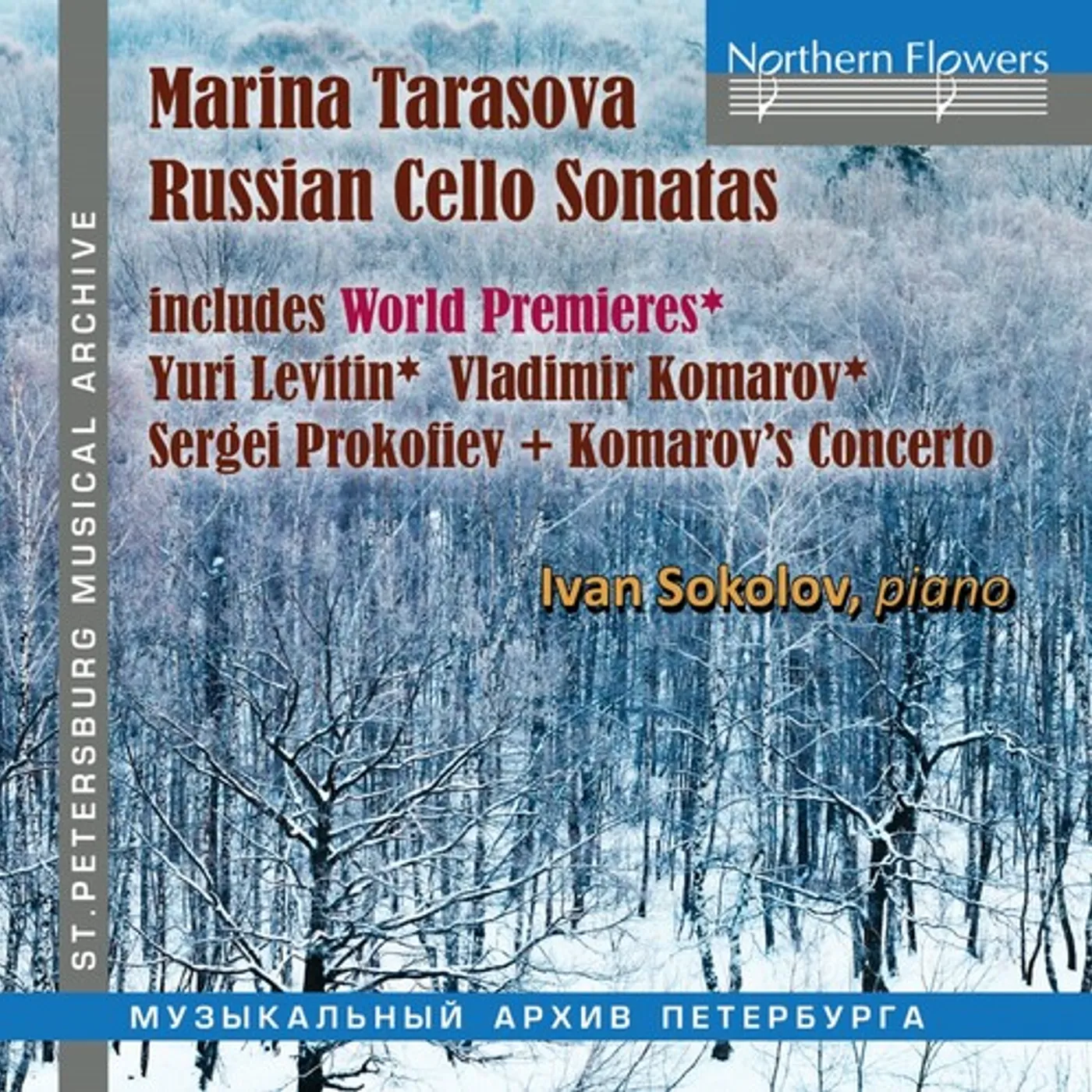 Melbourne Symphony Orchestra / Geoffrey Simon RUSSIAN CELLO SONATAS PROKOFIEV LEVITINKOMAROV CD