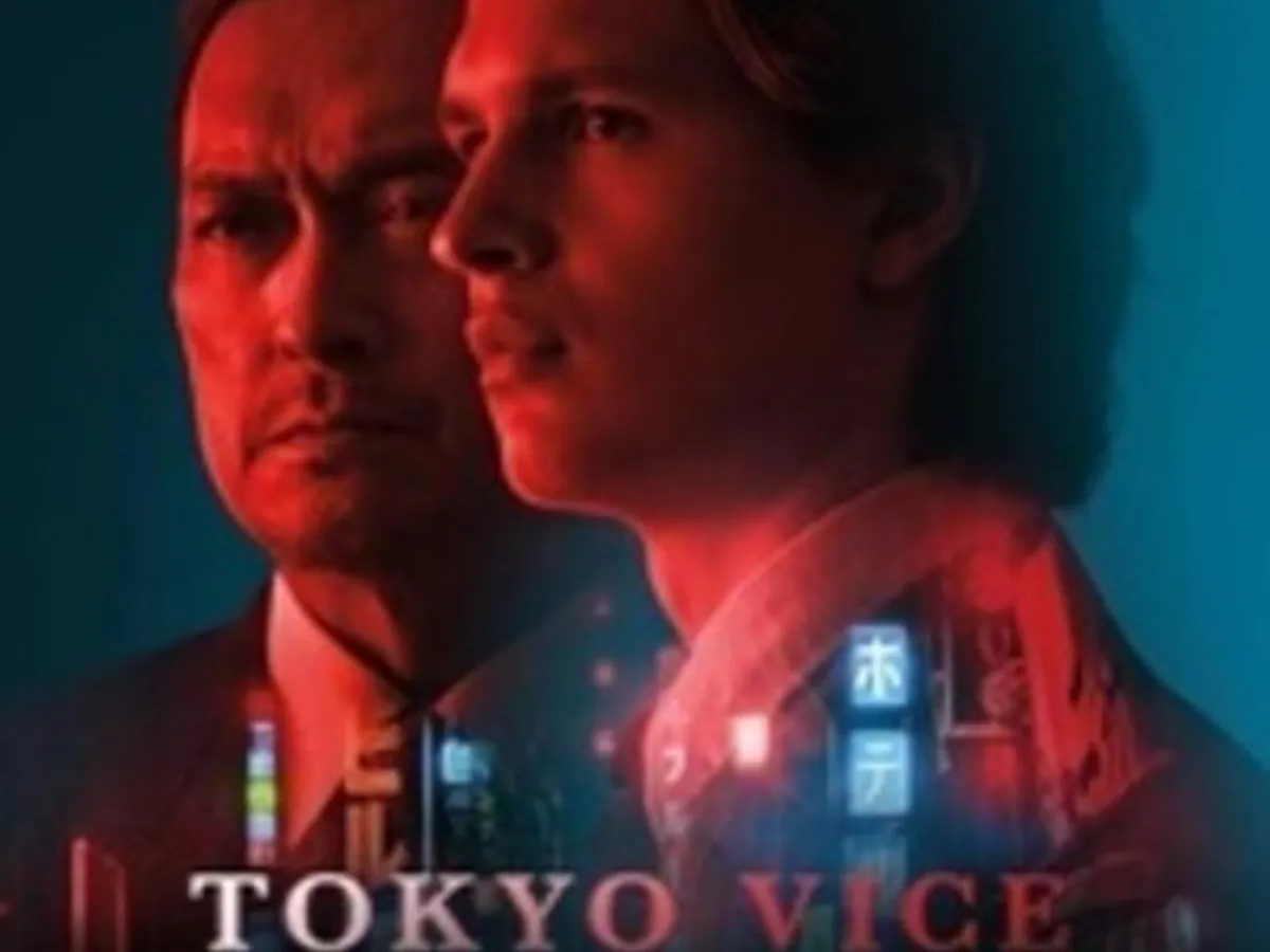 Tokyo Vice Blu-ray