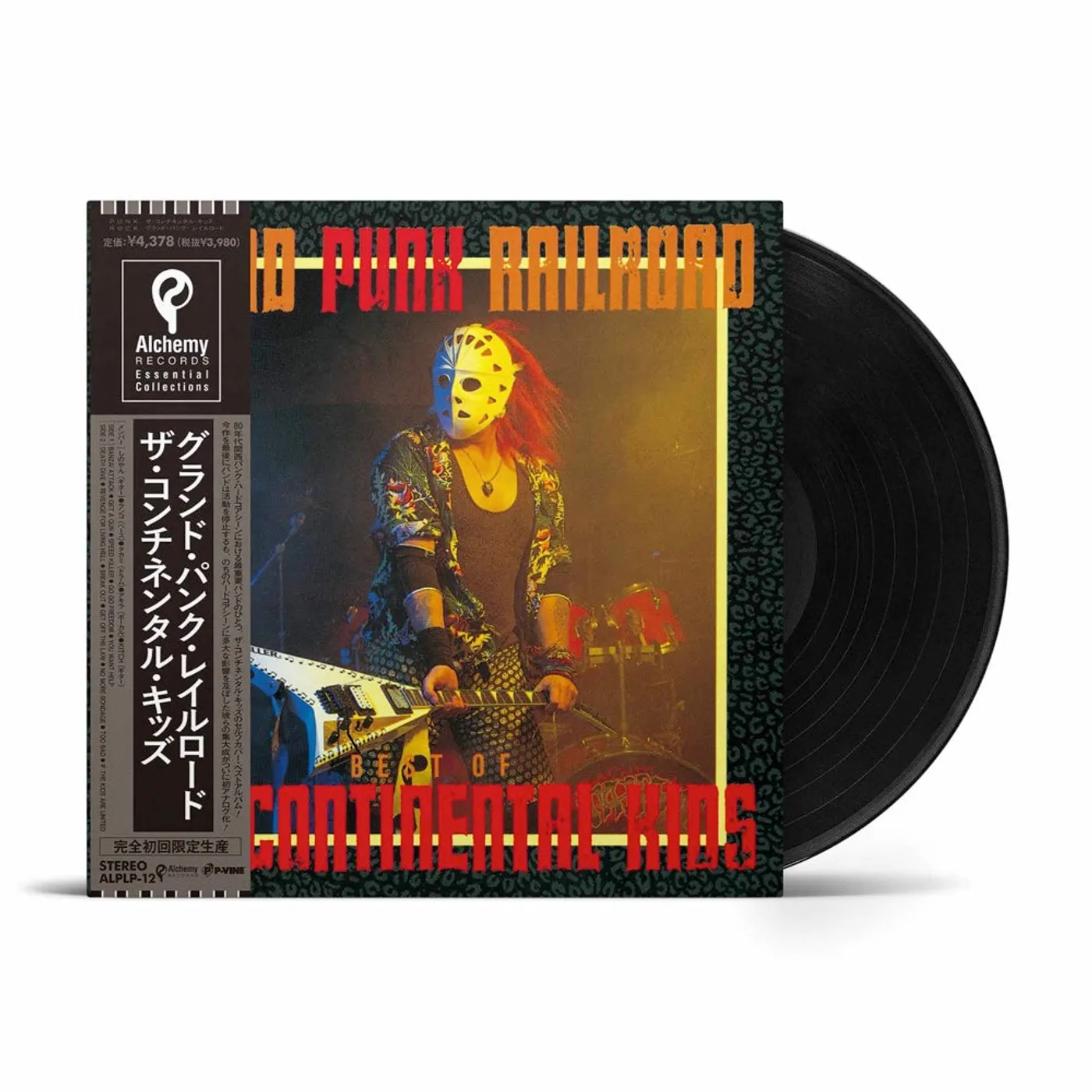 Continental Kids GRAND PUNK RAILROAD Vinyl Record