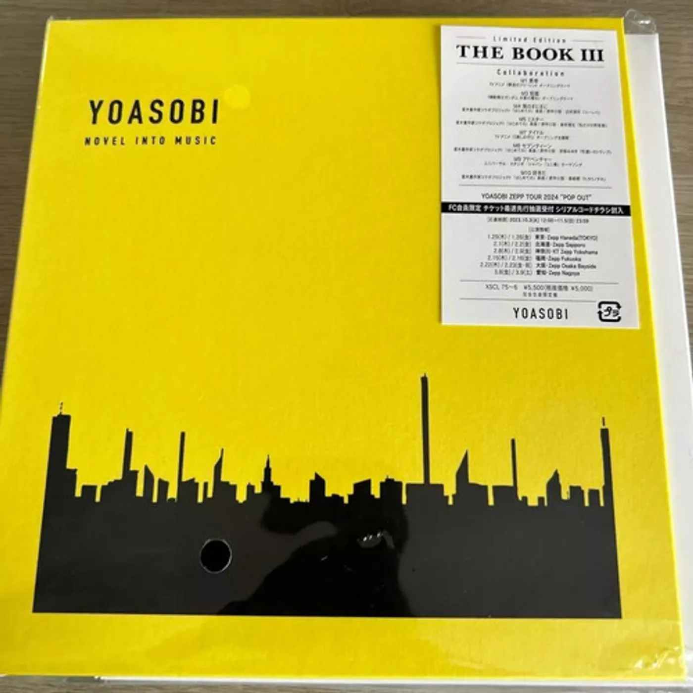 YOASOBI BOOK 3 CD