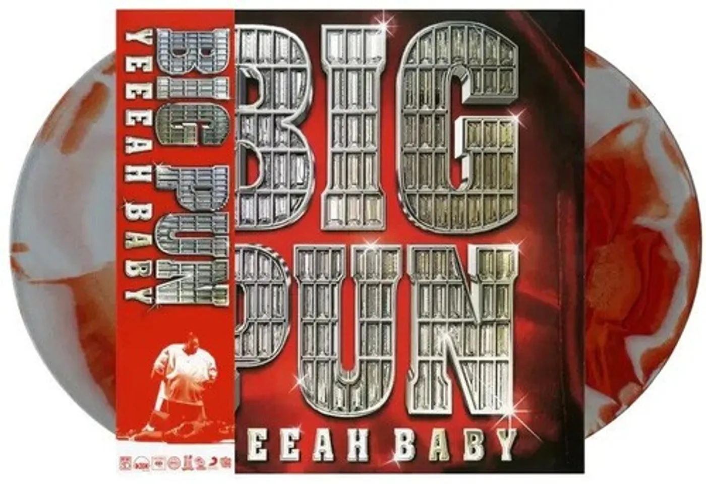 洋楽 BIG PUN YEEEAH BABY Yeah Baby - Album by Big Punisher - Apple Music