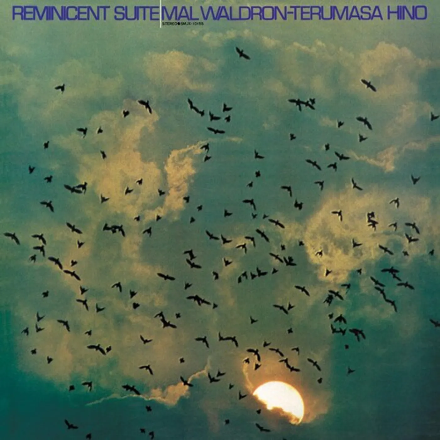 Mal Waldron REMINICENT SUITE Vinyl Record