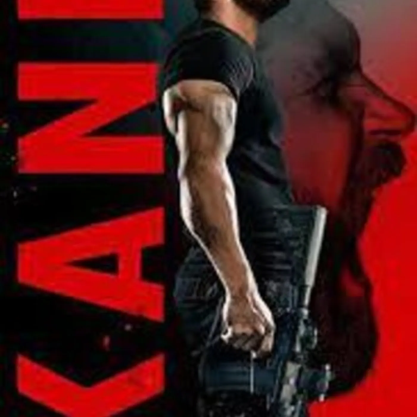 KANE DVD