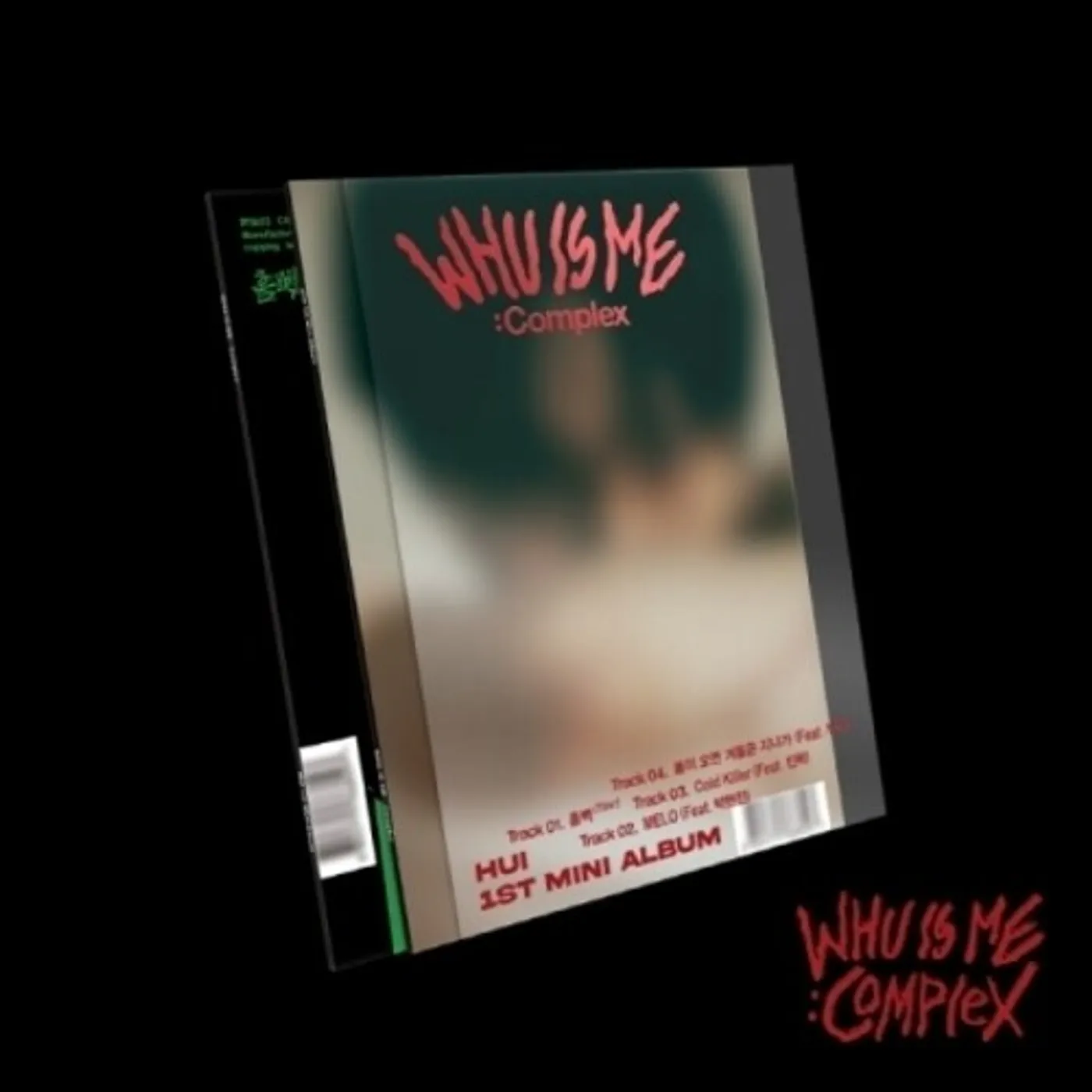 Hui WHU IS ME - COMPLEX CD