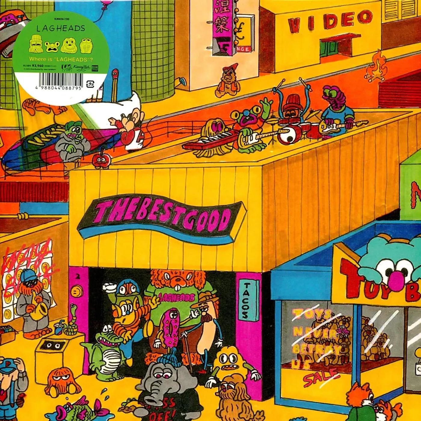 WHERE IS 'LAGHEADS' Vinyl Record