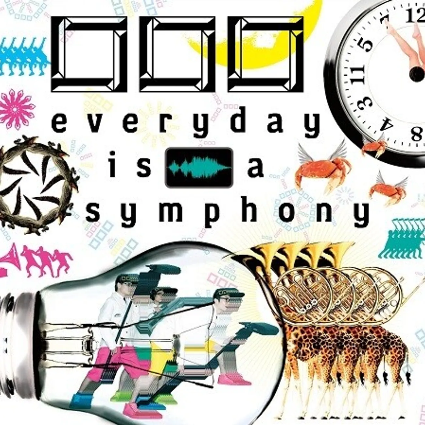KUCHIRORO EVERYDAY IS A SYMPHONY Vinyl Record