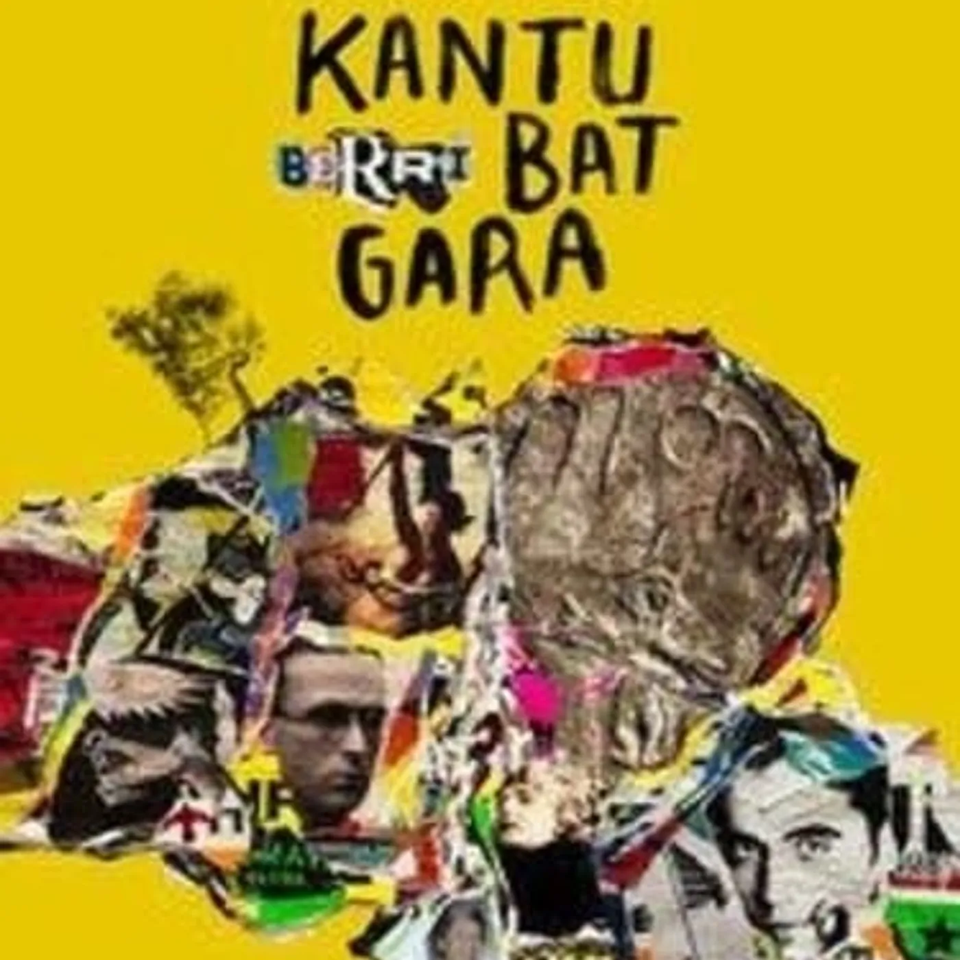 Jon Maia KANTU BERRI BAT GARA CD