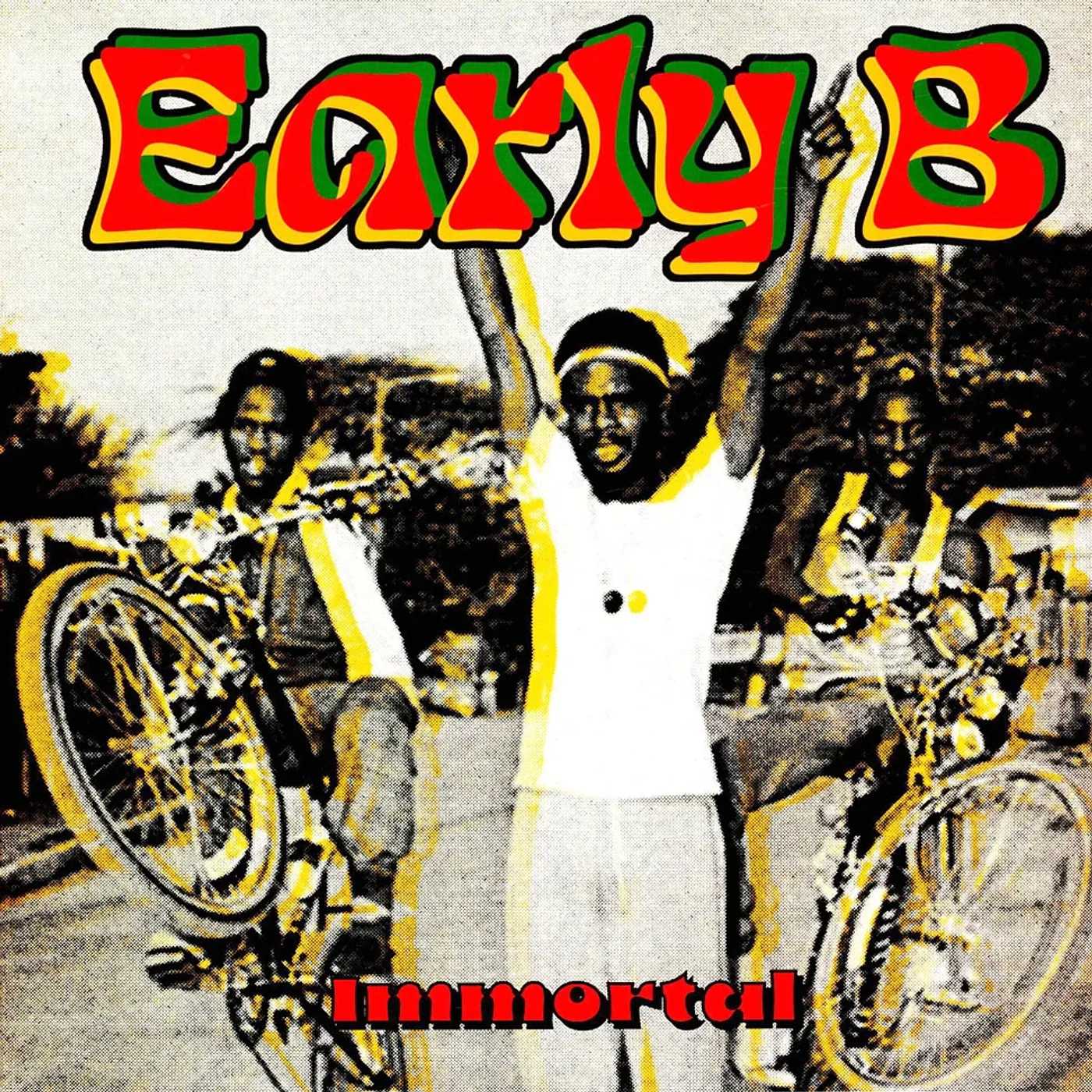 Early B IMMORTAL Vinyl Record