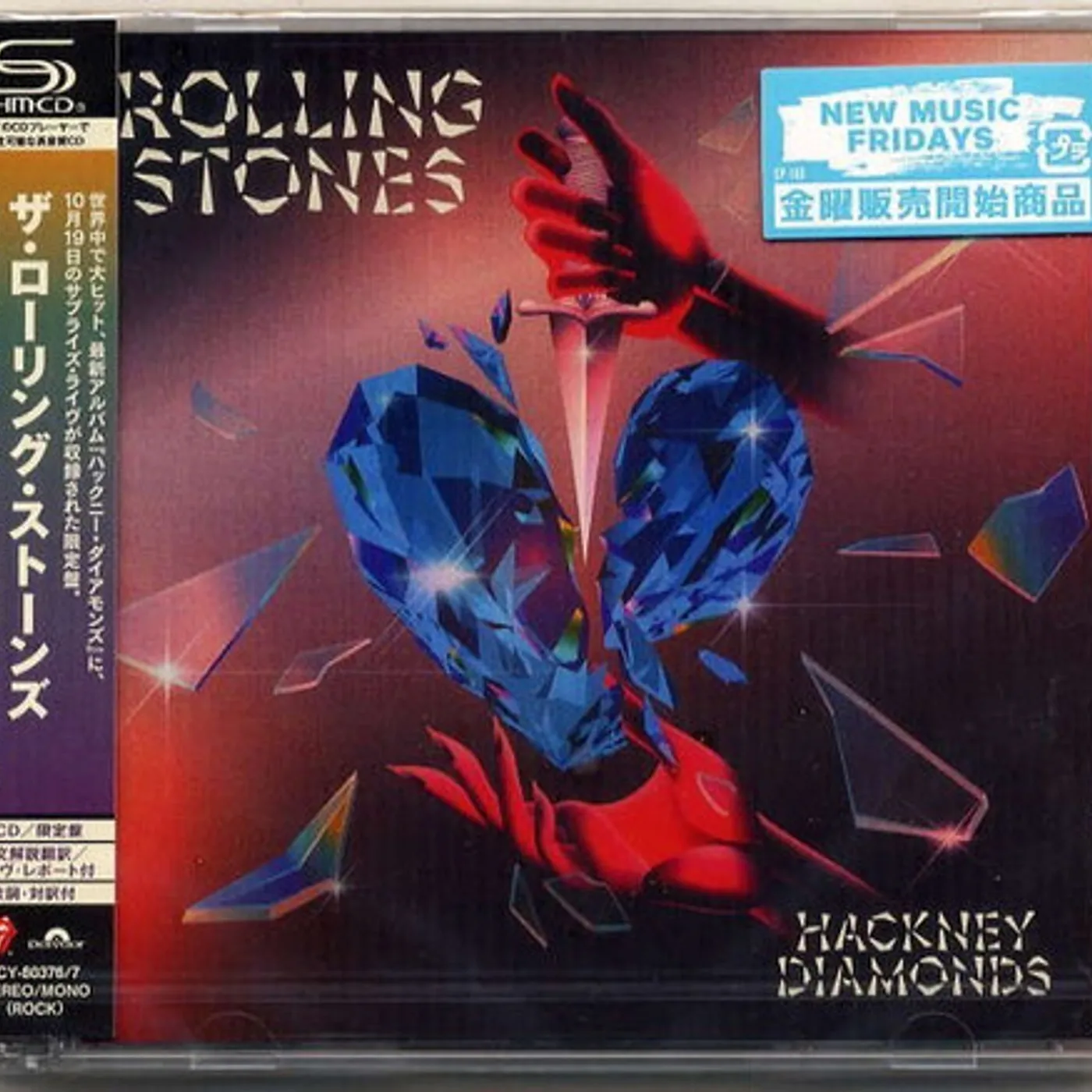 The Rolling Stones HACKNEY DIAMONDS - LIVE EDITION CD
