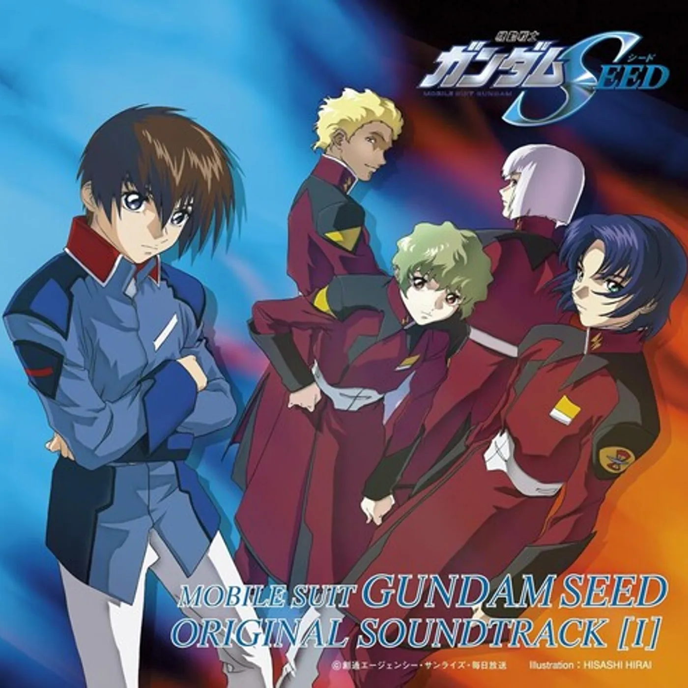 MOBILE SUIT GUNDAM SEED VOL. 1 - Original Soundtrack CD