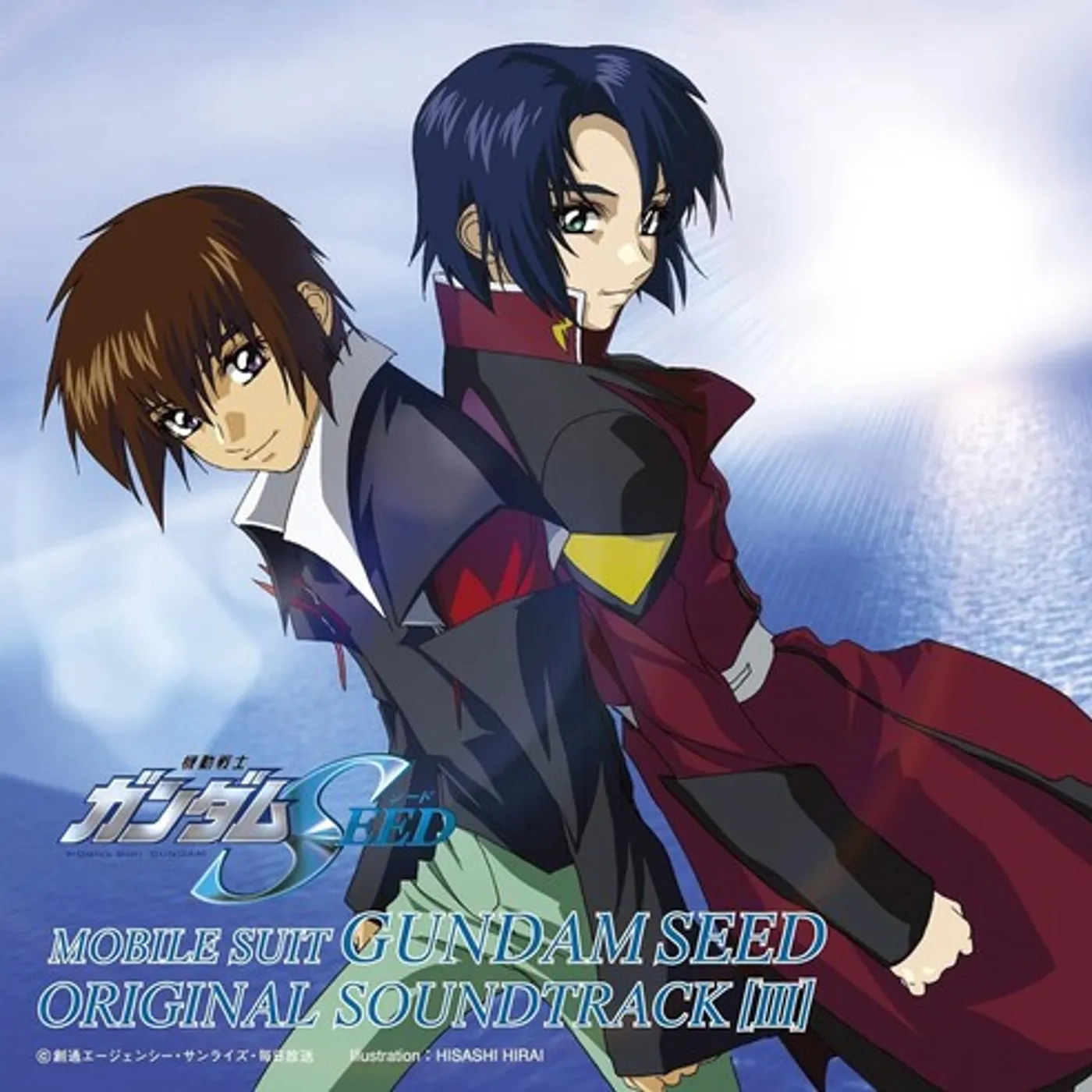 MOBILE SUIT GUNDAM SEED VOL. 3 - Original Soundtrack CD