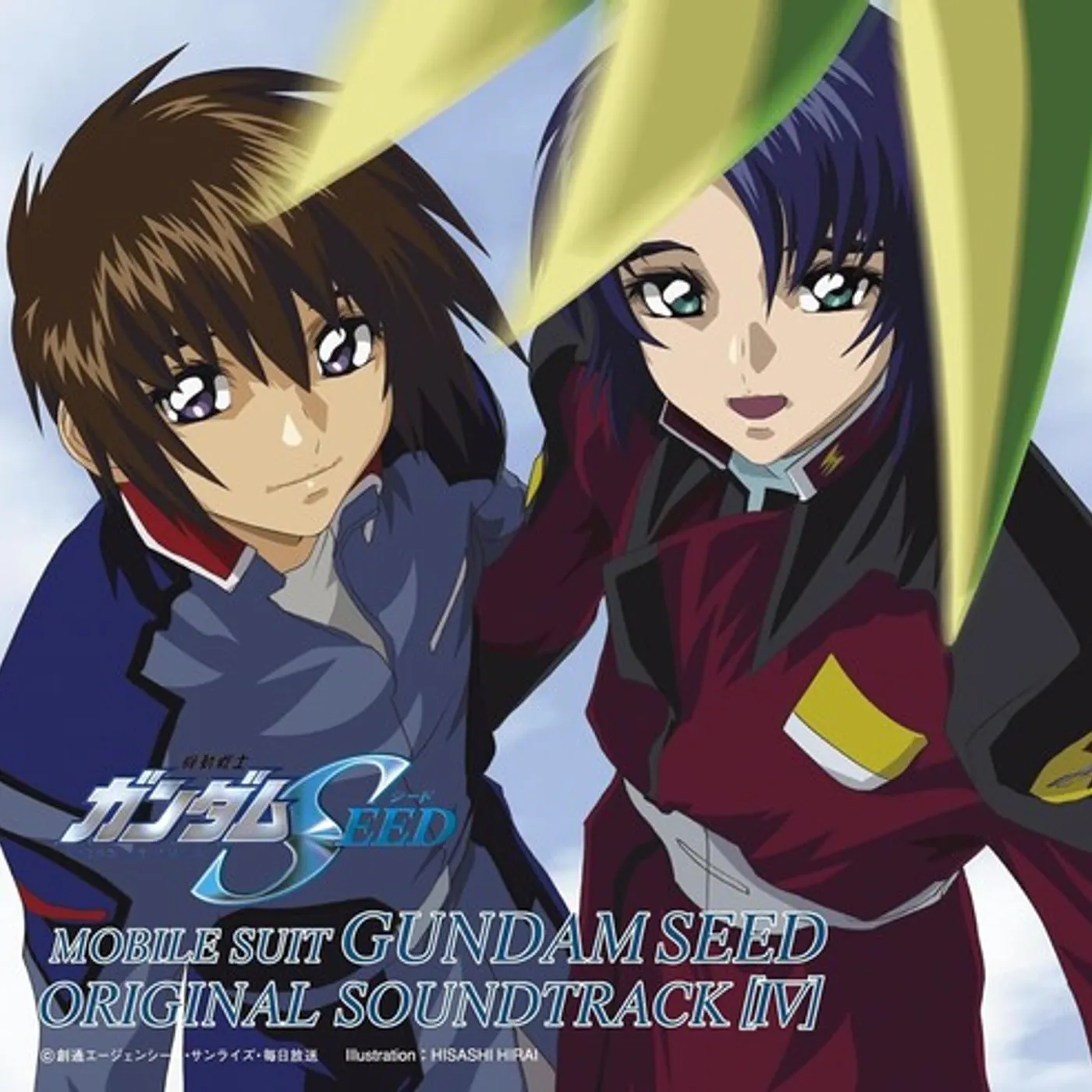 MOBILE SUIT GUNDAM SEED VOL. 4 - Original Soundtrack CD
