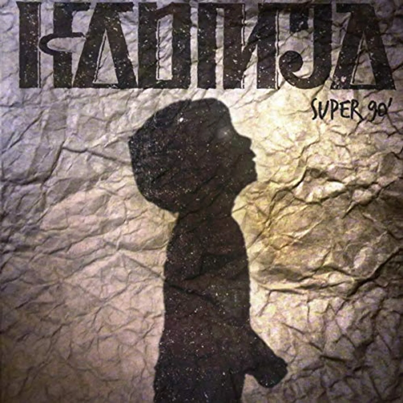Kadinja SUPER 90' CD