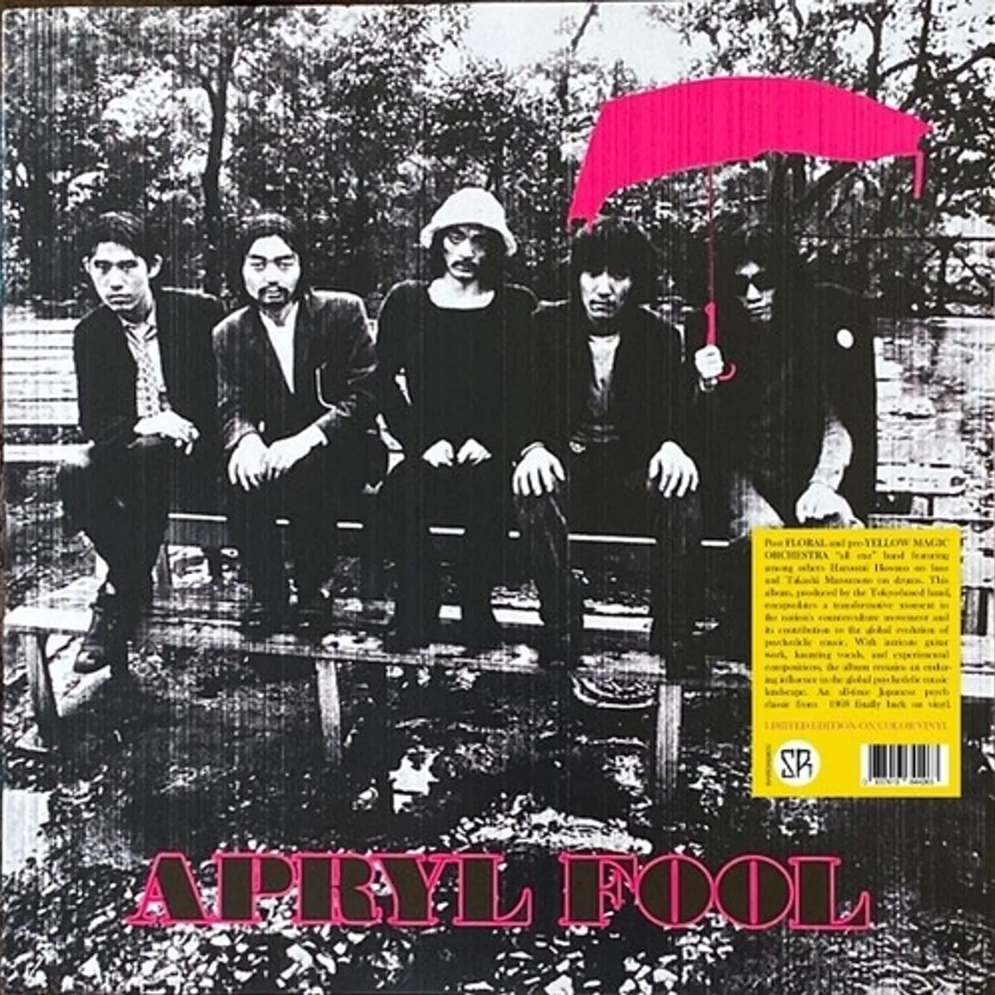 The Apryl Fool Vinyl Record