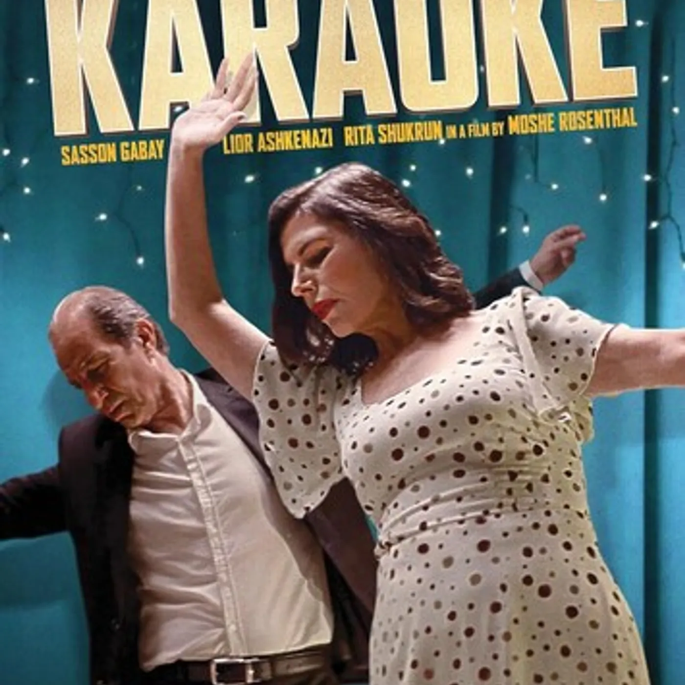 Karaoke DVD