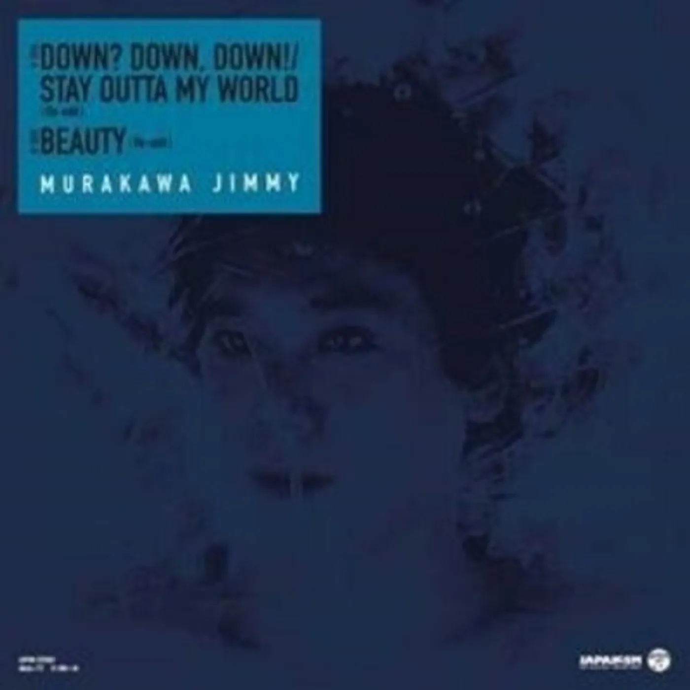 Jimmy Murakawa Down Down Down / Stay Outta My World (Re-edit) (7" Single) Vinyl Record