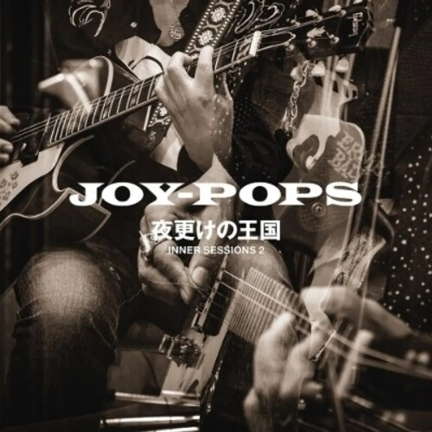 Joy-Pops YOAKE NO OUKOKU INNER SESSIONS 2 Vinyl Record