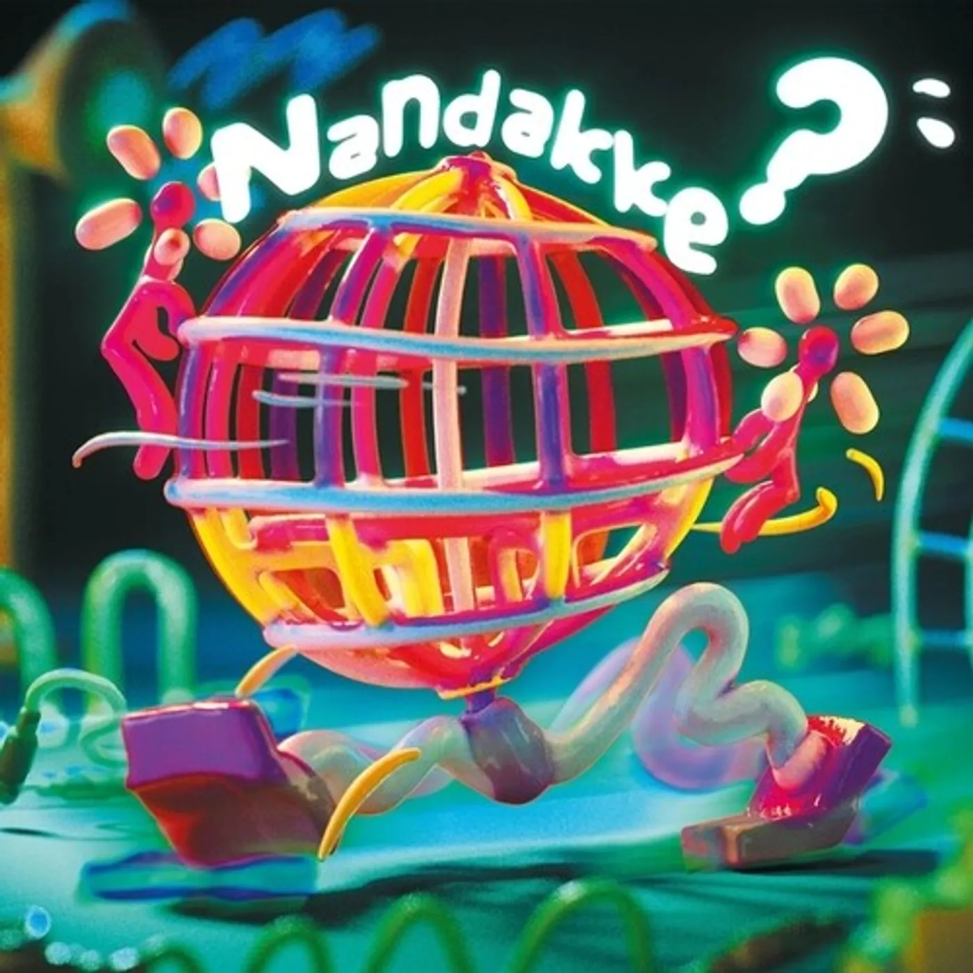 AILI NANDAKKE? Vinyl Record
