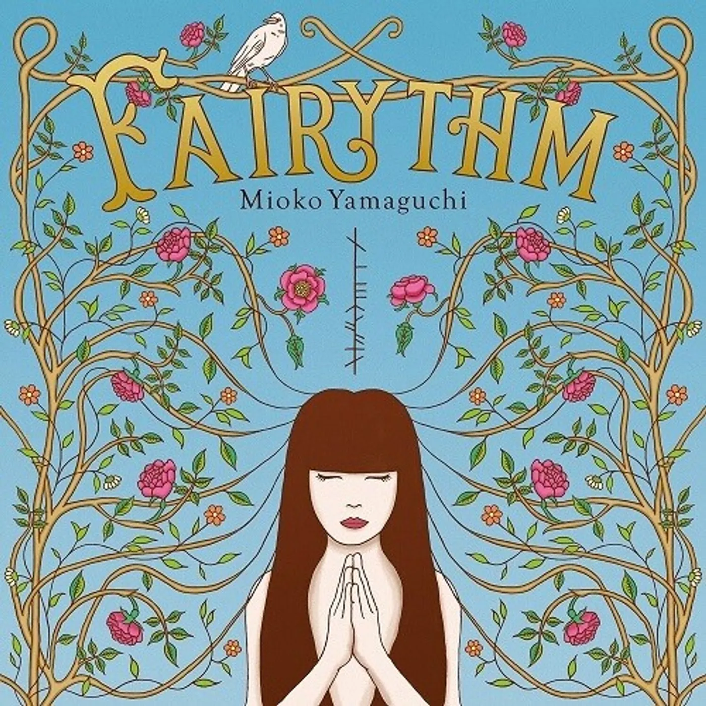 Mioko Yamaguchi FAIRYTHM Vinyl Record
