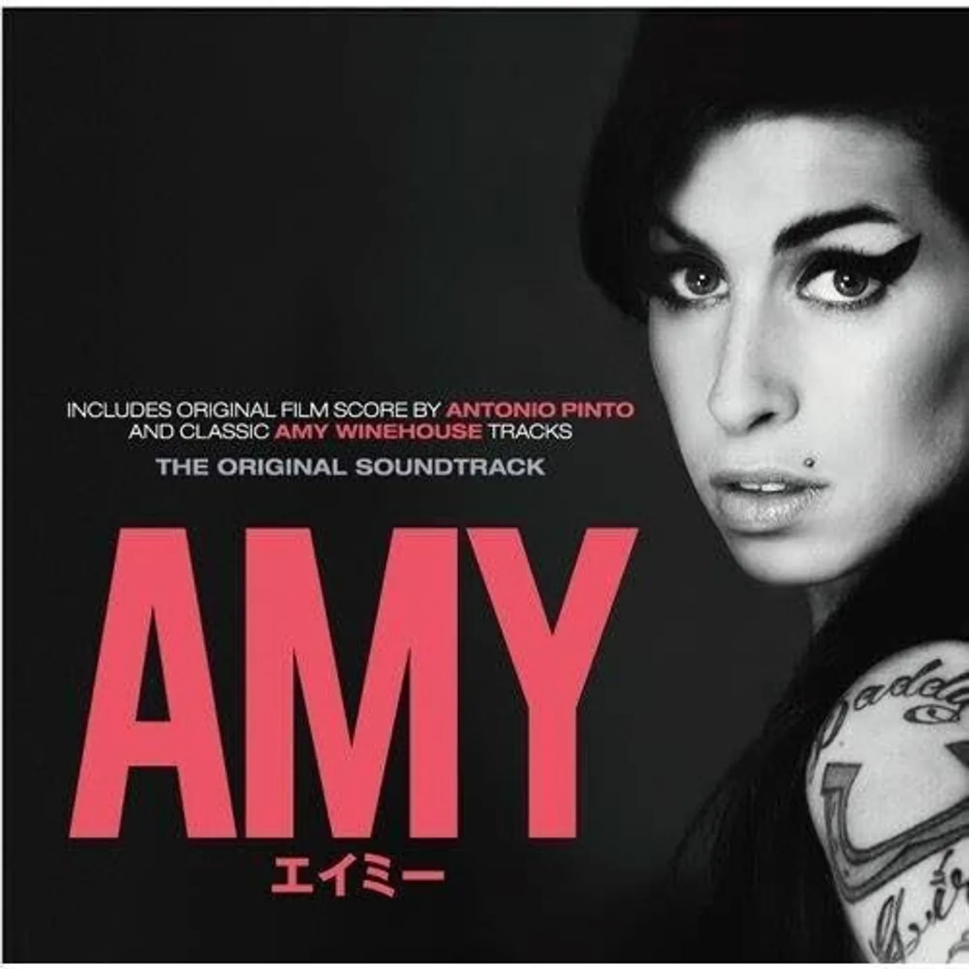 Amy Winehouse - Original Soundtrack - LIMITED EDITION CD