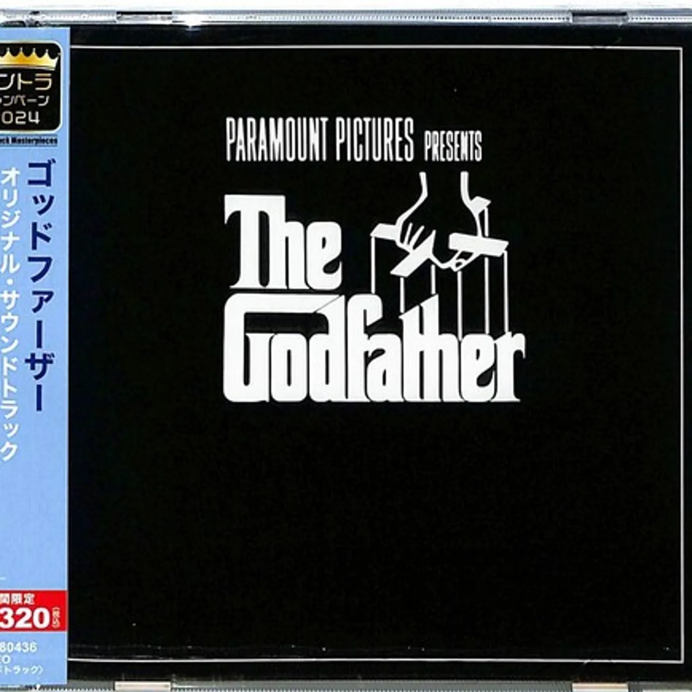 Nino Rota GODFATHER - Original Soundtrack - LIMITED EDITION CD