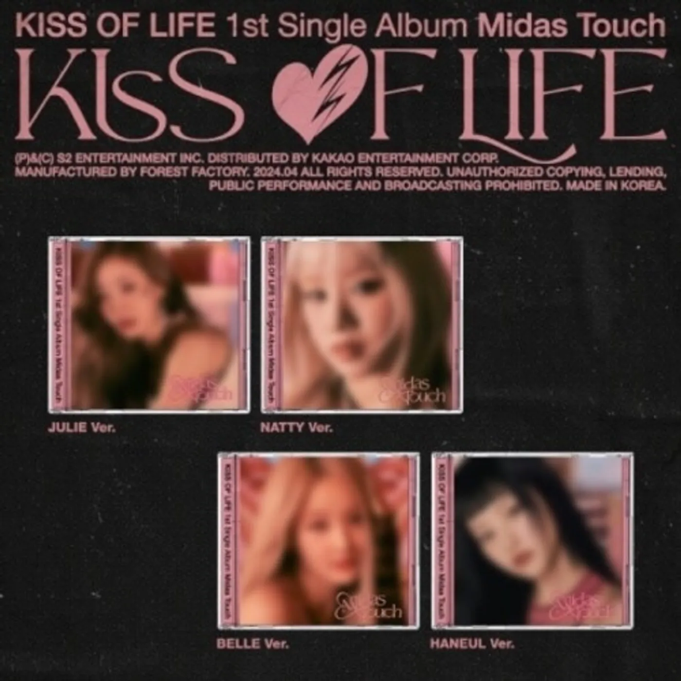 Kiss of Life MIDAS TOUCH - JEWEL CASE VERSION CD