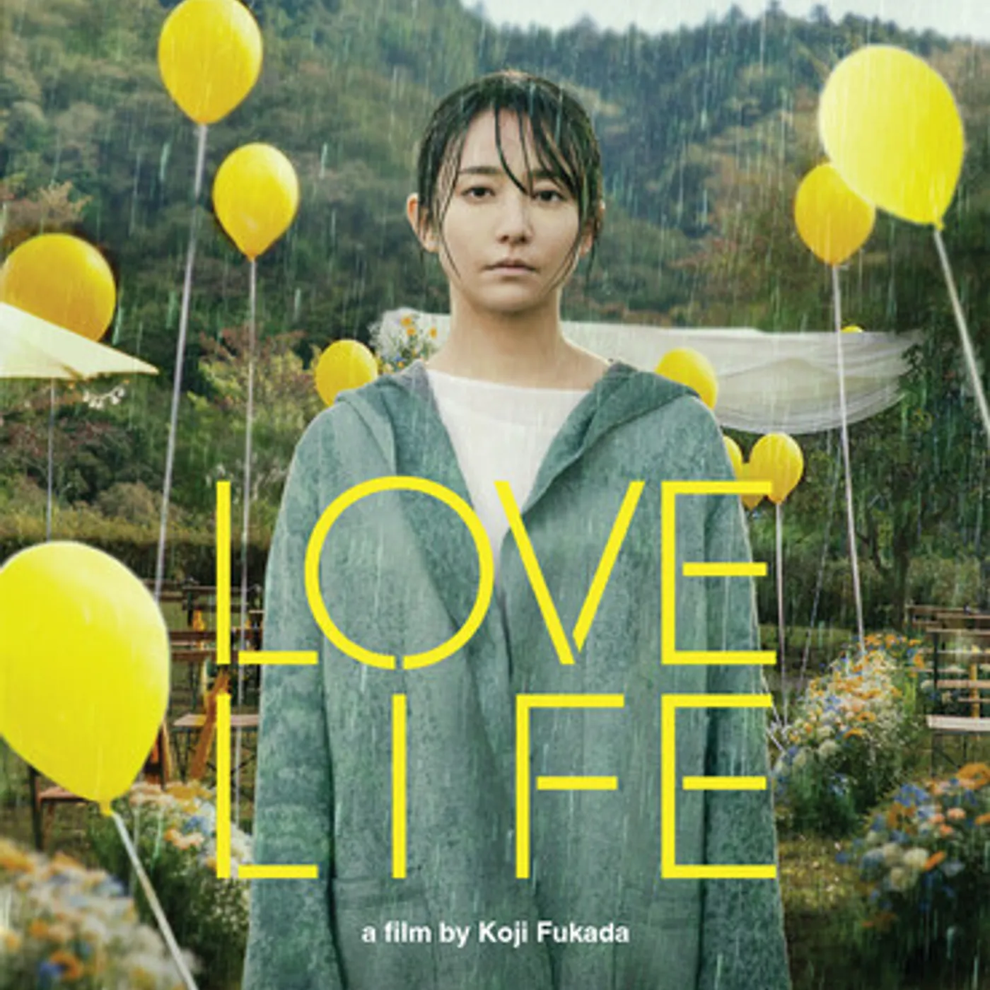 LOVE LIFE DVD