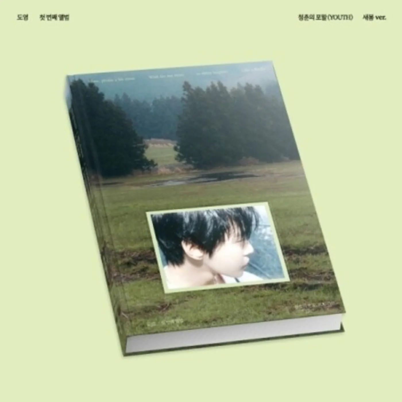 DOYOUNG YOUTH - SAEBOM VERSION CD