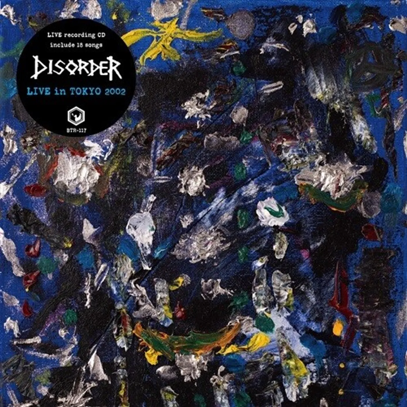 Disorder LIVE IN TOKYO 2002 CD