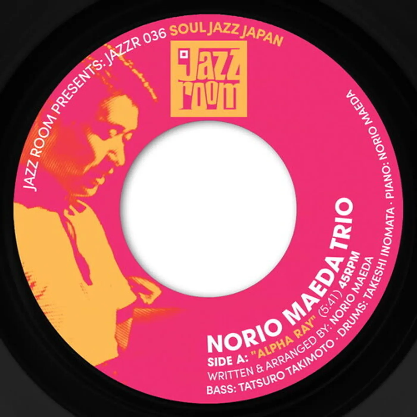 Norio Maeda Trio ALPHA RAY Vinyl Record