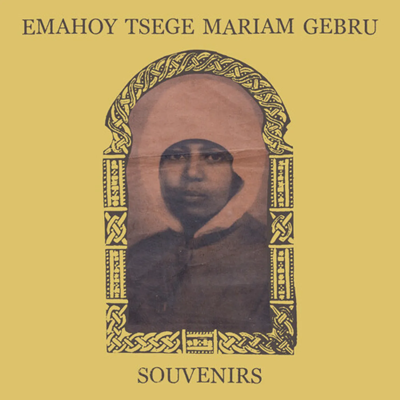 Emahoy Tsege Mariam Gebru SOUVENIRS - GOLD Vinyl Record
