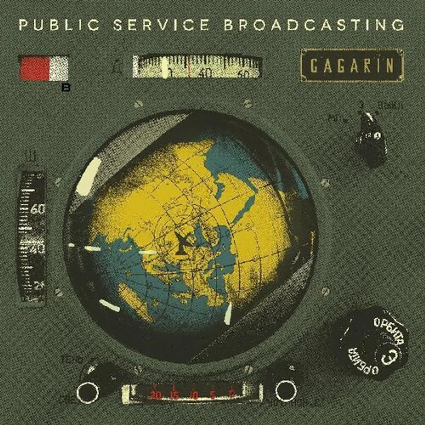Public Service Broadcasting Gagarin (7"/Red) Vinyl Record
