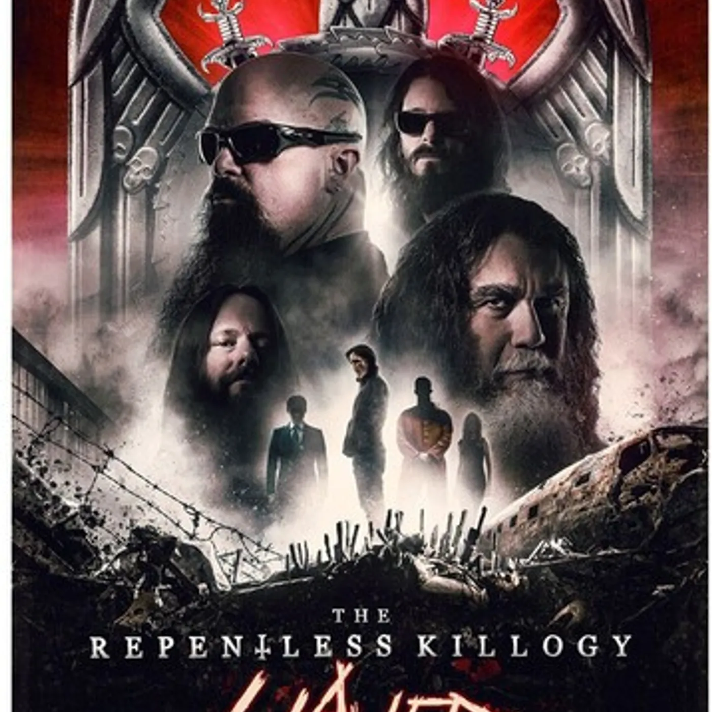 Slayer REPENTLESS KILLOGY Blu-ray