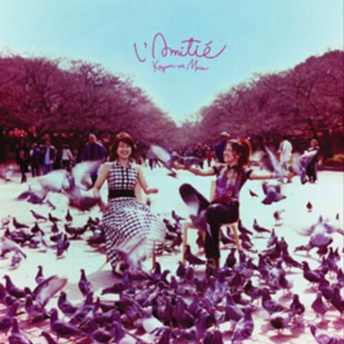 Maia Barouh L'AMITIE CD