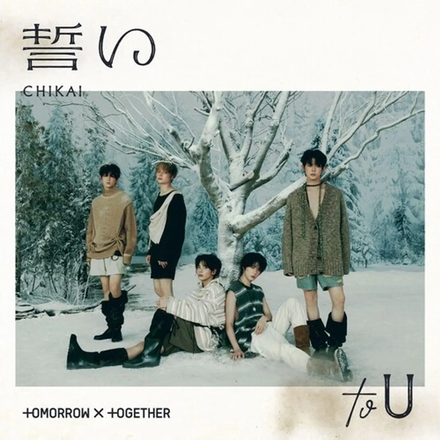 TOMORROW X TOGETHER CHIKAI CD