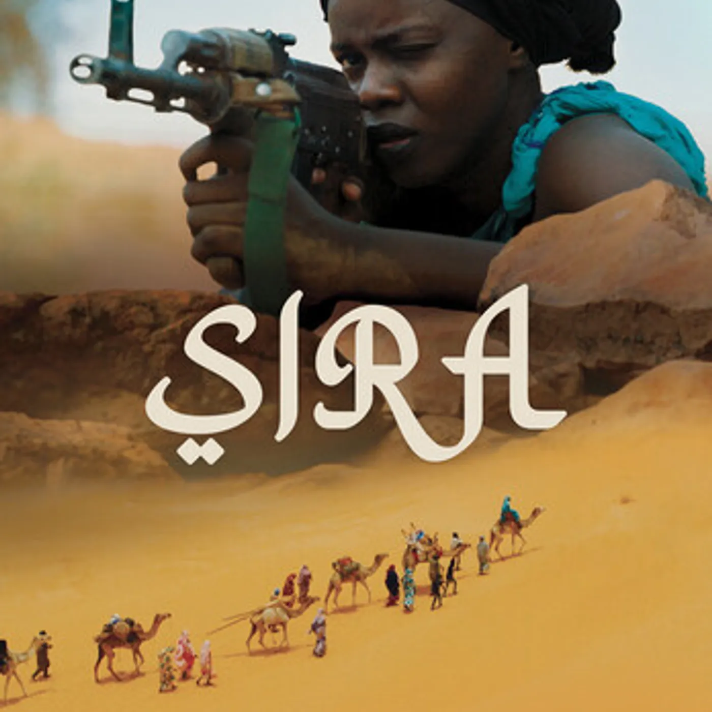 SIRA DVD