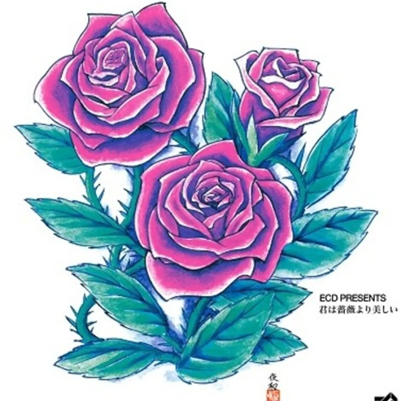 ECD Kimi Wa Barayori Utukushii (Clear Red) Vinyl Record