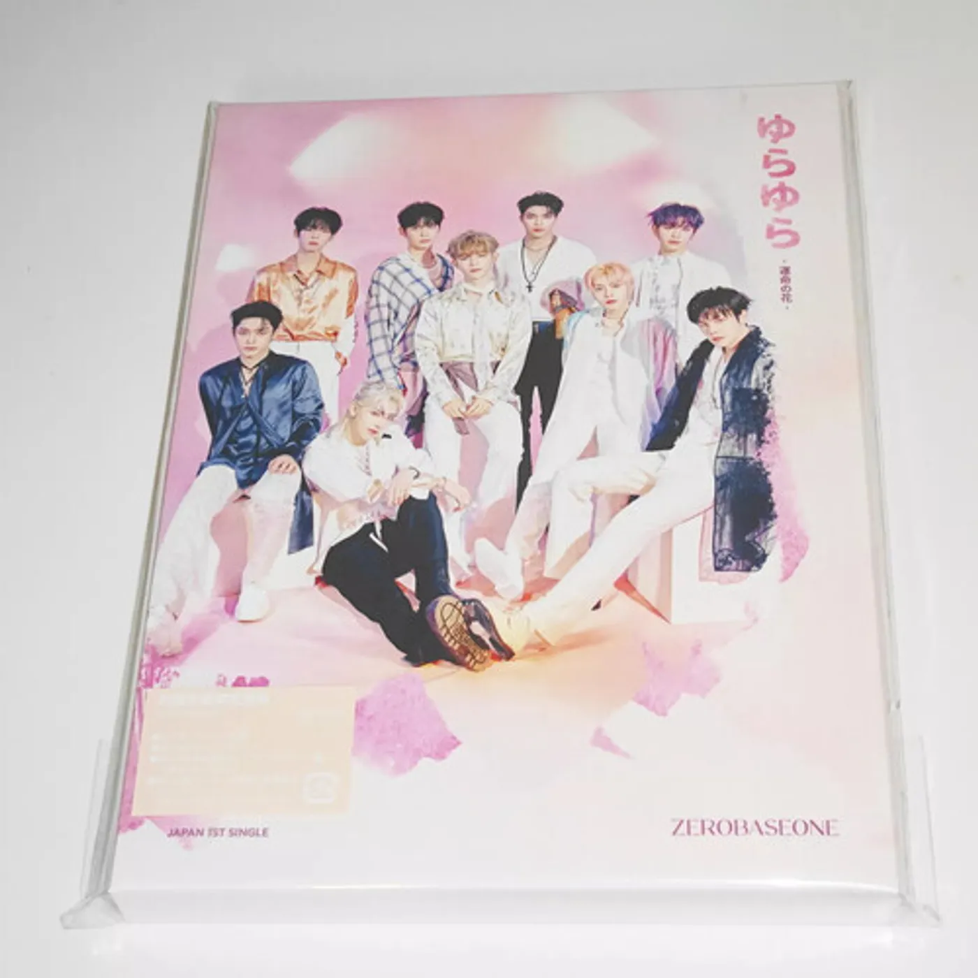 ZEROBASEONE YURA YURA - UNMEI NO HANA - VERSION B CD