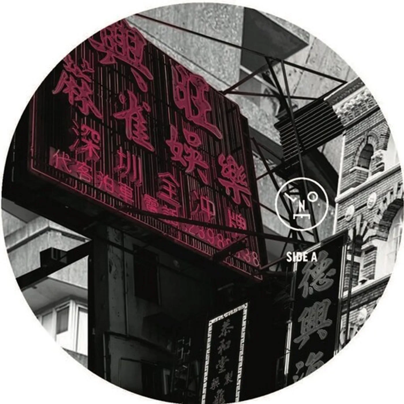 Sasha FLEURON DRIFT Vinyl Record