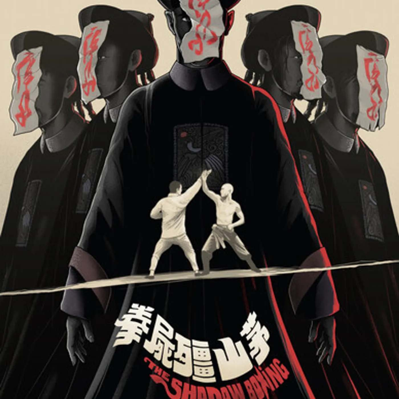 SHADOW BOXING Blu-ray