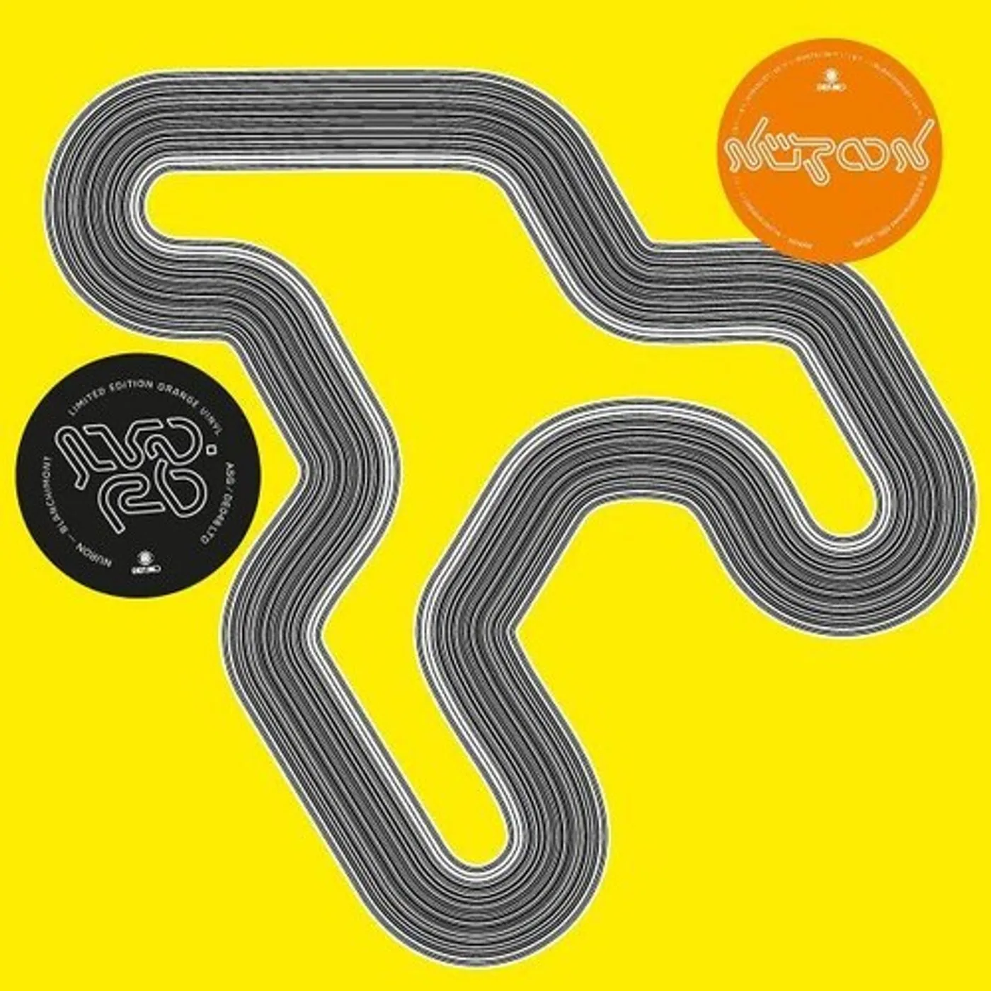 Nuron BLANCHIMONT Vinyl Record
