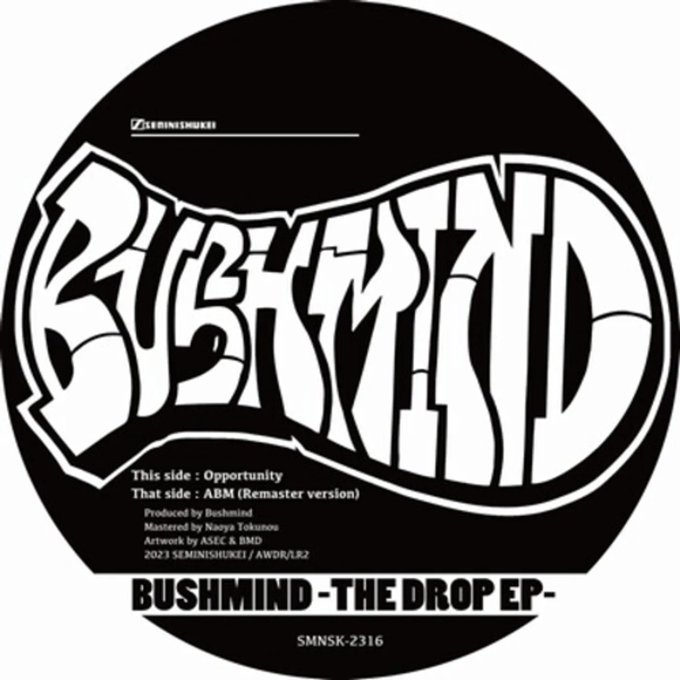 BUSHMIND DROP EP Vinyl Record