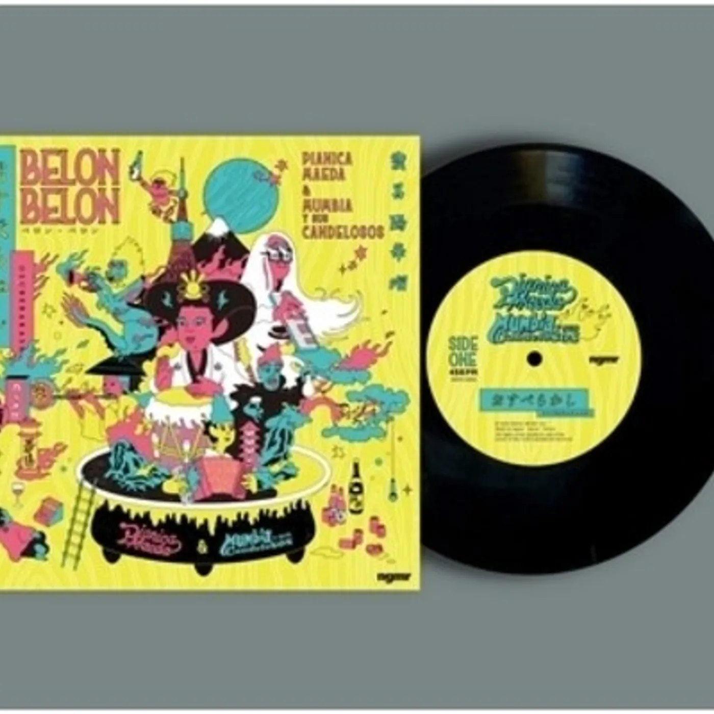 Pianica Maeda Osubekarashi / Belon Belon Vinyl Record