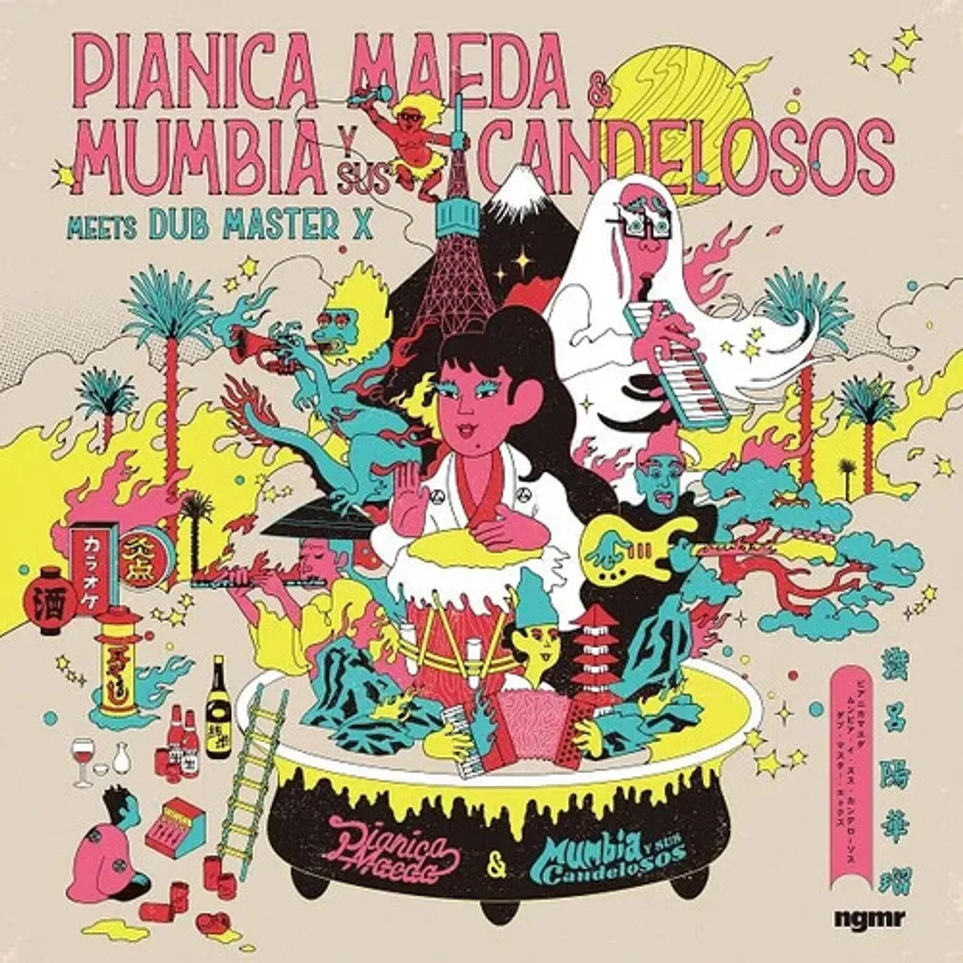 PIANICA MAEDA & MUMBIA Y SUS CANDELOSOS MEETS DUB Vinyl Record